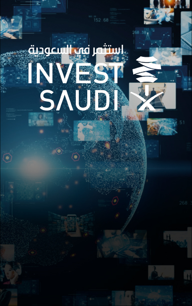 وزارة الاستثمار السعودية توقع أربع اتفاقيات استثمار لتحسين جودة الحياة في المملكة