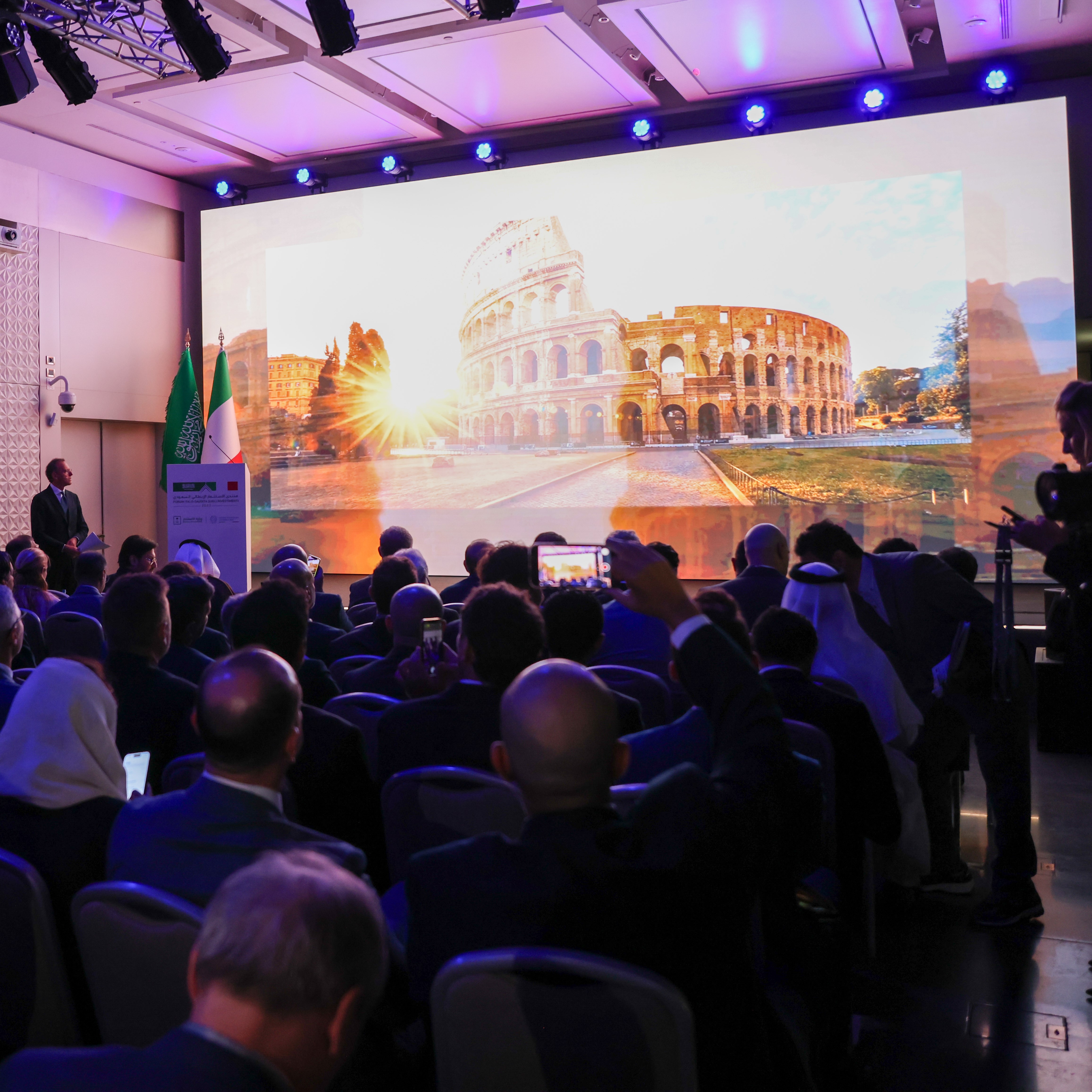 Italian - Saudi Investment Forum