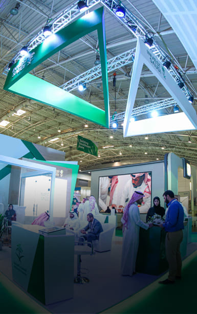 Arab Health