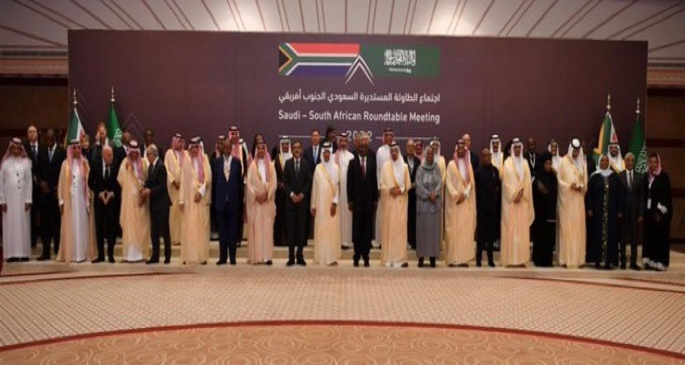 THE MINISTRY OF INVESTMENT ORGANIZES THE SAUDI-SOUTH AFRICAN INVESTMENT FORUM NEXT SATURDAY