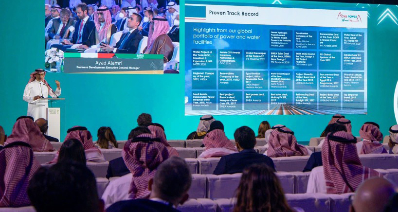 Saudi-Italian Investment Forum