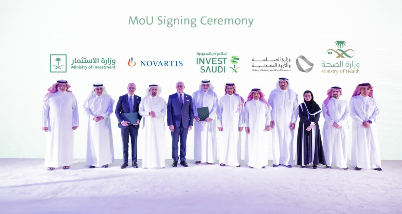 MINISTRY OF INVESTMENT AND NOVARTIS SIGN AGREEMENT TO EXPAND KINGDOM’S BURGEONING BIOPHARMACEUTICAL CAPABILITIES