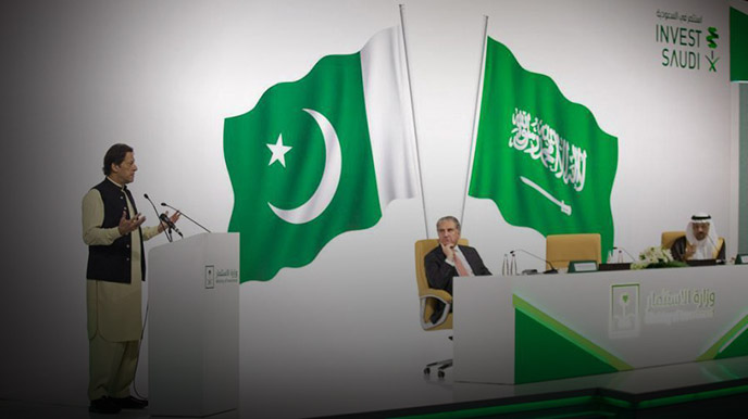 Saudi-Pakistan Investment Forum discusses Boosting Trade and Investment Partnerships