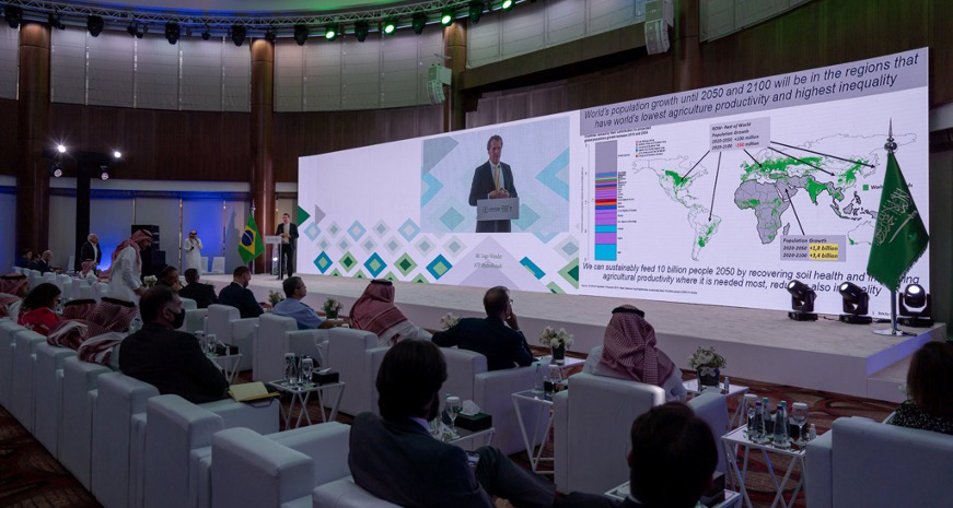 Saudi-Brazilian Investment Meeting