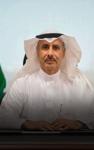 موجز مستجدات الاستثمار  خريف  2020