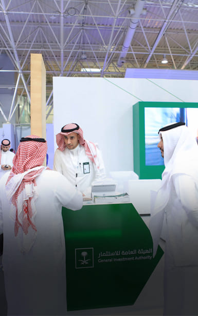 Municipal Investments Forum