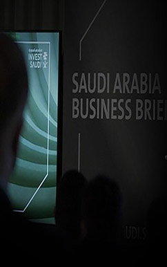 اليوم السعودي للأعمال يستعرض تطورات بيئة الأعمال والفرص الاستثمارية في المملكة