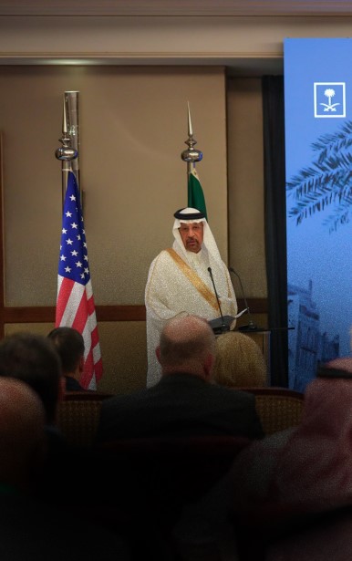 SAUDI ARABIA AND THE UNITED STATES SIGN 13 INVESTMENT AGREEMENTS ON THE SIDELINES OF PRESIDENT BIDEN’S OFFICIAL VISIT TO THE KINGDOM