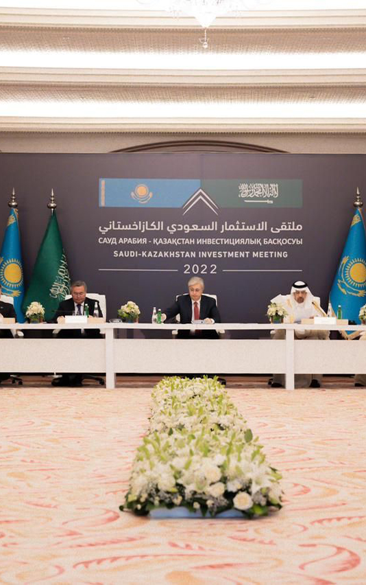 SAUDI MINISTRY OF INVESTMENT TO HOST SAUDI-KAZAKH INVESTMENT MEETING
