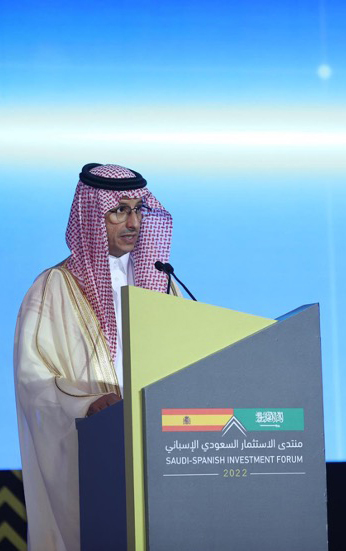 Saudi-Spain Investment Forum