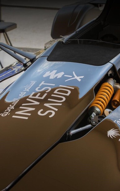 Invest Saudi Quarterly Magazine